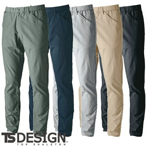 ƕ pc XbNX a TS Design TS4DiChbcpc 4602 ƒ t  d h Vv JbR  ^E[X AEghA jp