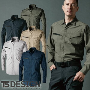 ƕ Vc a TS Design GRnCubh_uNXCgVc 4615 ƒ ʔN H~ ѓdh~ UVJbg z Vv JbR  ^E[X AEghA j