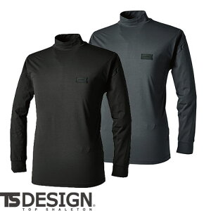 hCi[  Vc Y ~΍  a TS Design TSDEOhCbNlbNVc 8505 ~p ۉ g  ubN h d W[W oCN ] St jO