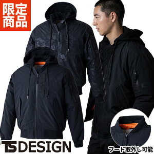 h Wp[ [N } a TS Design jbJ[Yt@Co[_EMA-1 55326 ƒ h ƕ 3L Y tCgWPbg H~ u] Wp[  h ŋ 