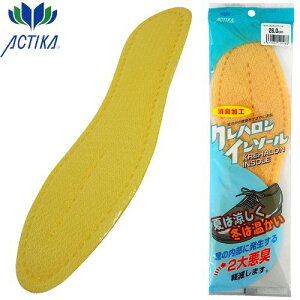 C\[ ،Y Nn C\[ No101 ~ Ռz L bV ʋC ^ I[V[Y rWlXV[Y