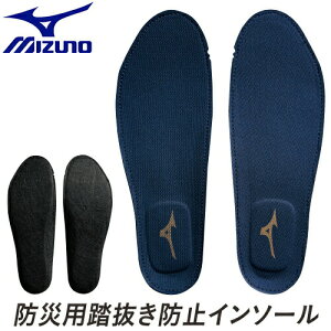 y[֑ΉzC\[ ~Ym MIZUNO h~C\[ F1GU200114 ~