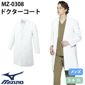 hN^[R[g  MZ-0308 ~Ym MIZUNO  Y jp Xgb`  a@ Ōt i[X GXe ×p   jtH[ y    ₷ 