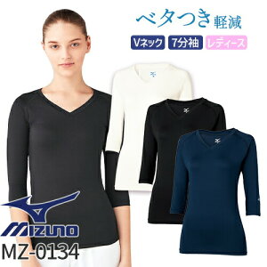 [ ʉi ]y[֑Ήz~Ym MIZUNO VlbN A_[EFA 7 [] MZ-0134 MZ0134 XNuCi[ TVc A_[Vc   jtH[  t Ōt i[X a@ 