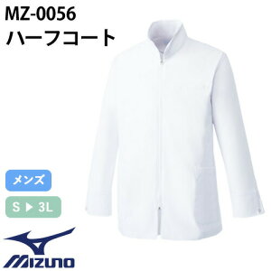 hN^[R[g ~Ym MIZUNO MZ-0056  n[tR[g  Y jp t@Xi[  n[t V[g Z  a@ Ōt i[X ×p  jtH[  