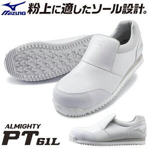SC ~Ym MIZUNO ALMIGHTY PT 61L I[}CeB Ƃ! Y fB[X Xb| veNeBuXj[J[ RȂ ׂɂ Xj[J[ y JSAAKi dc ɂ
