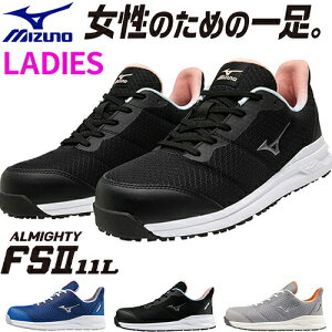SC ~Ym fB[X MIZUNO ALMIGHTY FS11L I[}CeB JSAA ƌC V Vi 2024N fB[Xp fB[X  킢  IV lC y ɂ 