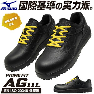 SC ~Ym MIZUNO vCtBbg AG 11L F1GE245109 RC ISOKi Xj[J[