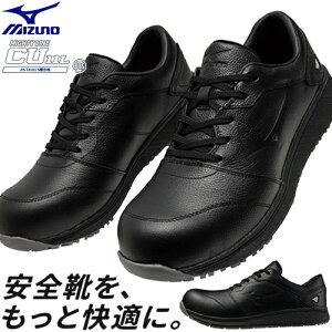 SC ~Ym MIZUNO }CeBC CU 11L MIGHTY LINE CU 11L F1GF250009 RC JISKi Xj[J[^Cv