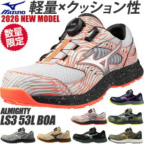 楽天市場】LS3の通販