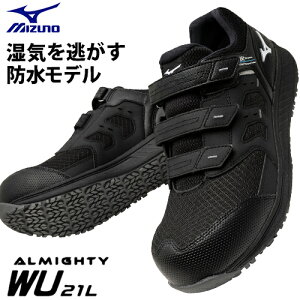 ���S�C �~�Y�m �V�� MIZUNO �h���^�C�v �I�[���}�C�e�B ALMIGHTY WU 21L JSAA�K�i 2026�N �����Y ���f�B�[�X �y�� JSAA�K�i �ʋC�� ������c �X�j�[�J�[ ����ɂ��� ���z ���� �ϊ� �ϖ� 3E �q�ɋ� �^����