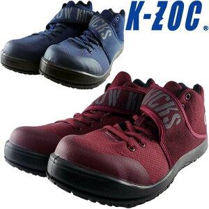 SC PC]bN K-ZOC Z[teB~bh(q}WbN) GKS-26 RC JSAAKi veNeBuXj[J[