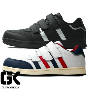 ���S�C �P�C�]�b�N GLOW KICK'S �Z�[�t�e�B�V���[�Y�i3�{�}�W�b�N�j GKS-57 �}�W�b�N�e�[�v �X�j�[�J�[�^�C�v �|�S��c K-ZOC
