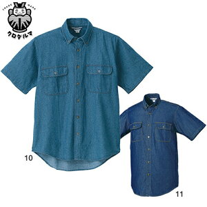 fjVc ƕ ƒ d N_} KURODARUMA 87504 {^_E  [NEFA ƕ t Vc  [NVc ƕ lC  