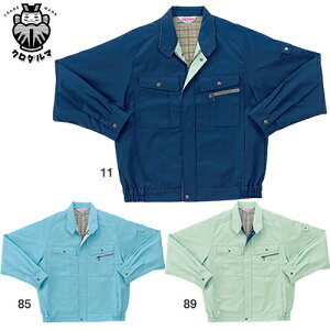 ƕ u] ƒ WPbg d ѓdh~ _炩 Wp[ Wo[ 㒅  ʔN H~ N_} 32002B   lC  @l  jtH[ d y 