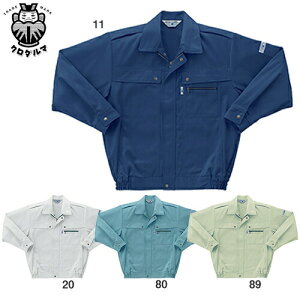 ƕ u] ƒ WPbg d ѓdh~ R hL Wp[ Wo[ 㒅  ʔN H~ N_} 2400   lC  @l  jtH[ d y 