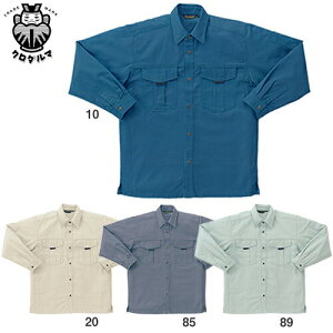 N_} 25380 Vc ƒ [NEGA KURODARUMA [NEFA ƕ(H~EʔN) ƕ Work wear     @l work [N  [NjtH[