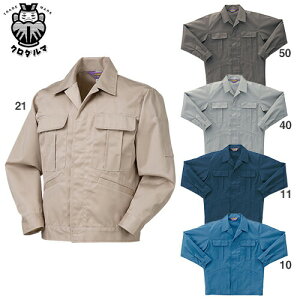 ƕ u] ƒ WPbg d ѓdh~ m[tH[N Wp[ Wo[ 㒅  ʔN H~ N_} 325060   lC  @l  jtH[ d 