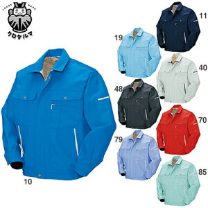 ƕ u] ƒ WPbg d ѓdh~ GR}[NF ɂ₳ ₷ m[tH[N Wp[ Wo[ 㒅  ʔN H~ N_} 32518  