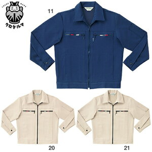 ƕ u] ƒ WPbg Xgb` d ѓdh~ m[tH[N Wp[ Wo[ 㒅  ʔN H~ N_} 3252551   lC  @l  jt