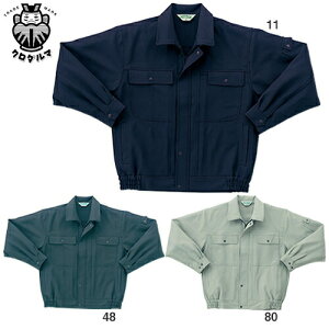 ƕ u] ƒ WPbg Xgb` d ѓdh~ m[tH[N Wp[ Wo[ 㒅  ʔN H~ N_} 840   lC  @l  jtH[