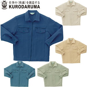 ƕ u] ƒ WPbg Xgb` d ѓdh~ m[tH[N Wp[ Wo[ 㒅  ʔN H~ N_} 9055   lC  @l  jtH