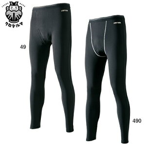 h Ci[ pc Y h N_} 47058 A_[pc RvbV ΍ h  KURODARUMA ~p^CcEXpbc(O) hEFA ~p ^Cc Xpbc 