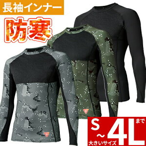 �h�� �C���i�[ �����Y �~ �h���C���i�[ ���� �N���_���} D.GROW �s���\�j�b�N�R���v���b�V���� DG809 �~�p �g���� ������� �A�E�g�h�A �l�C �j�� ��ƒ� ��ƕ� �h���� ��� �H�~ �� �����j���O 