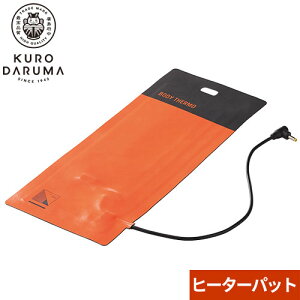 dMEFA N_} dMq[^[jbg KS-401 ƒ ƕ h q[^[V[g q[^[pbh