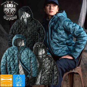 ドカジャン ダウン 防寒ジャケット クロダルマ 防風 撥水 保温 軽量 中綿 ストレッチ シームレス 静電 抗菌 人気 激安 防寒着 防寒ジャンパー おしゃれ 暖かい 秋冬 ブルゾン 最強 アウター