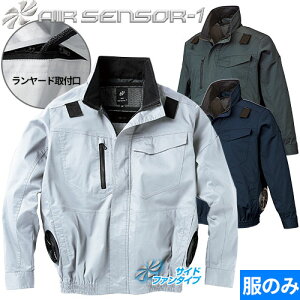 EFEFA ė~p N_} AIR SENSOR n[lXΉWp[ 2024Nf 258861 ƒ ƕ t t@ @  ҏ΍ MǑ΍ V   wn[lX