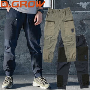 ��ƕ� �J�[�S�p���c �N���_���} D.GROW �J�[�S�p���c DG129 ��ƒ� �t�� �R�[�f�����f�� �X�g���b�` ���S�� ������� �J�W���A�� �A�E�g�h�A �^�E�����[�X ���S��