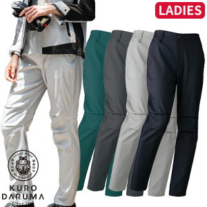 ƕ fB[X pc fB[XXbNXim[^bNj 316931 ƒ ʔN H~ GRf ÓdCѓdh~ Xgb`  jp  H q  Vv Sn ₷