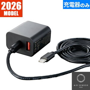 EF�E�F�A �����e�i���X �N���_���} AIR SENSOR-1 KS-300�V���[�Y �}���[�d��Type-C 2026�N���f�� KS-306 ��ƒ� ��ƕ� �t��