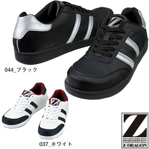 d Z-DRAGON S3171 Z[teBV[Y R^Cv jZbNX