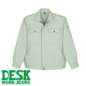 ƕ u] ƒ WPbg z U 쒠Ή Wp[ Wo[ 㒅  ʔN H~ d DESK-WJ 170   lC  @l  jtH[ d y 