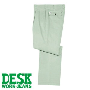 d DESK-WJ ƕ 181 c[^bNpc H~ Y ƒ ڃ|Pbg {gX ʔN XbNX ƃY{ ƃpc [Npc Y{   ItBX jz[