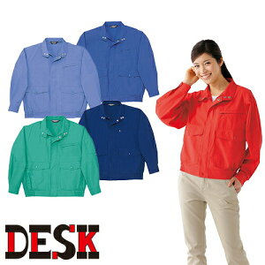 作業服 ブルゾン 作業着 ジャケット 綿・ポリエステル混紡 ジャンパー ジャンバー 上着 長袖 通年 秋冬 自重堂 DESK 610 おしゃれ かっこいい 人気 シンプル 定番 企業 法人 作業 ユニフォーム