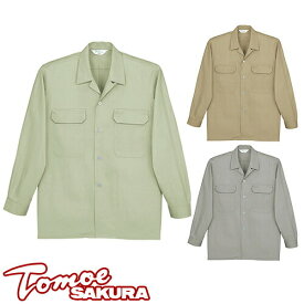 自重堂 TomoeSAKURA 作業服 7650 長袖オープンシャツ 春夏 メンズ 作業着 長袖 ワークウエア
