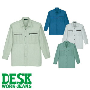 d DESK-WJ ƕ 34204 Vc t Y ƒ  [NEGA