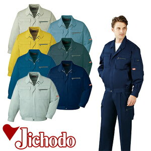 ƕ u] ƒ WPbg d ѓdh~ 쒠Ή _炩 Wp[ Wo[ 㒅  ʔN H~ d 42000   lC  @l  jtH[ d 