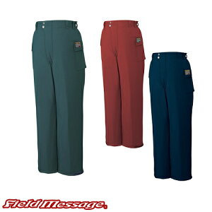 自重堂 パンツ 防寒パンツ ワークパンツ 防寒 ズボン 保温 人気 安い 防寒着 おしゃれ 暖かい 秋冬用 最強 かっこいい 作業着 おすすめ ワーク マン メンズ カジュアル 定番 寒さ対策 防寒ウ