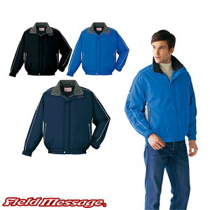 自重堂 ブルゾン 防寒ジャケット ドカジャン 保温 人気 安い ダウン 防寒着 防寒ジャンパー 上着 ブルゾン 最強 アウター おしゃれ 暖かい 秋冬 かっこいい 作業着 ワーク マン メンズ 寒さ対