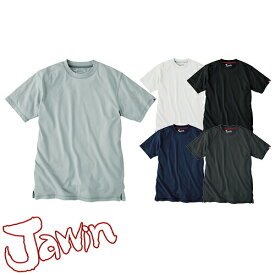 自重堂 Jawin 半袖Tシャツ 55314 半袖Tシャツ 春夏 メンズ カジュアルウェア