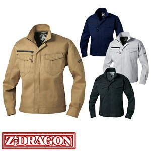 ƕ u] ƒ WPbg Xgb` d ѓdh~ RۏL 쒠Ή ˍޕt Wp[ Wo[ 㒅  ʔN H~ d Z-DRAGON 71000   lC  