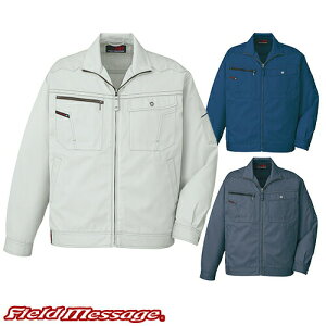 ƕ u] ƒ WPbg d ѓdh~ Wp[ Wo[ 㒅  ʔN H~ d Field Message 81000   lC  @l  jtH[ d y H 