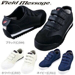 SC d veNeBuXj[J[ SC xg^Cv S4172 }WbNe[v JSAAKi veNeBuXj[J[