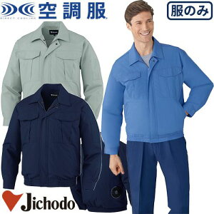 󒲕 u] ̂ d 87020 ƒ ƕ t MǑ΍ 㒅 WPbg @ƕ H y y  O V