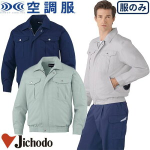 󒲕 u] ̂ d 87030 ƒ ƕ t MǑ΍ 㒅 WPbg @ƕ H y y  O V