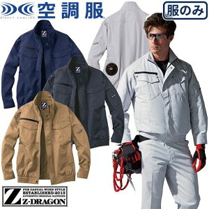 󒲕 u] Z-DRAGON ̂ 74010 d ƒ ƕ t MǑ΍ 㒅 WPbg @ƕ H y y  O V